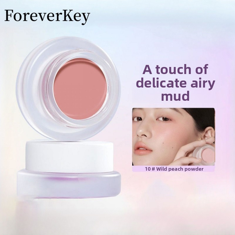 FOREVER KEY ตลอดไปบลัชออครีมแต่งหน้าธรรมชาตินุ่มและเมาเล็กน้อยสาวสีบลัชบดมันฝรั่งเนื้อธรรมชาติสีควบคุมน้ํามันผิวน่ารักบลัชแต่งหน้าหน้