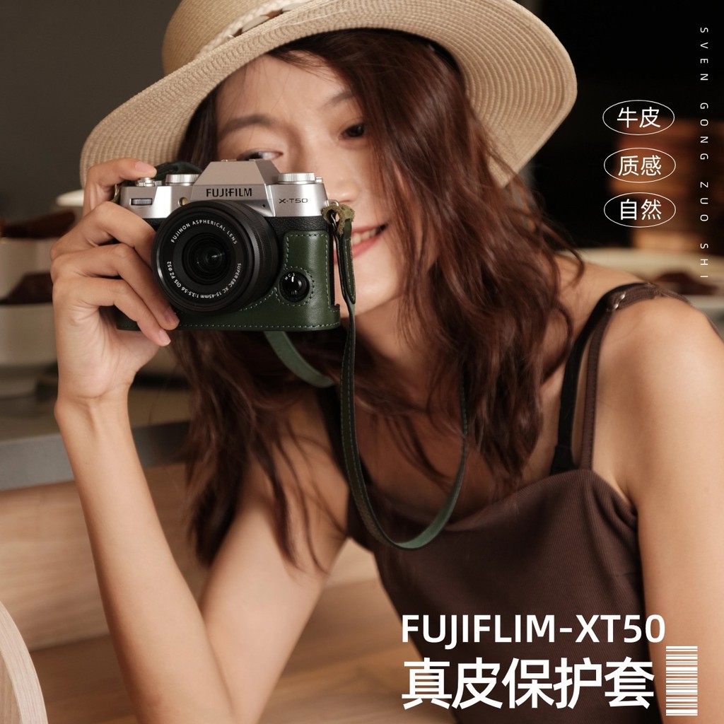 [ข้อเสนอพิเศษร้านค้าใหม่] SVEN Fuji xt50 เคสป้องกัน xt5 กระเป๋ากล้อง xm5 สายคล้องมือ XS20 อุปกรณ์เสร