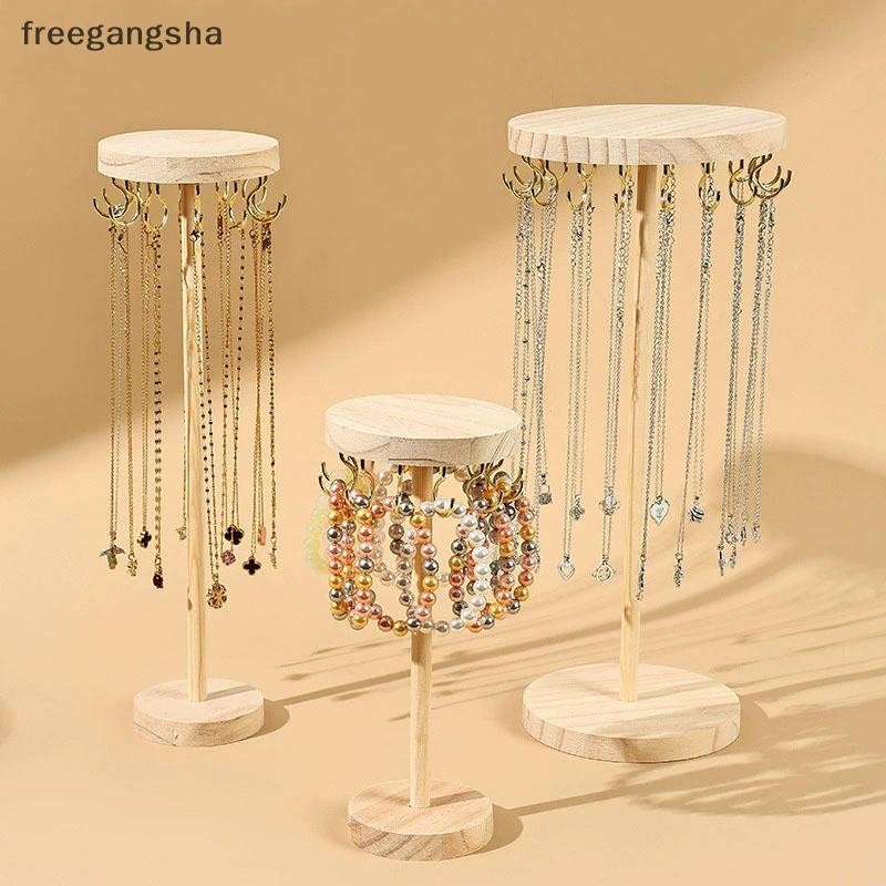 [FREG] เครื่องประดับออแกไนเซอร์แสดงที่ใส่สร้อยคอที่แขวนสร้อยคอยืนแสดงเครื่องประดับสร้อยคอต่างหูจี้สร