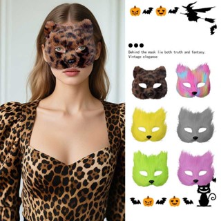 หน้ากากจิ้งจอกสําหรับคอสเพลย์รถจักรยานยนต์ฮาโลวีนใช้ปาร์ตี้