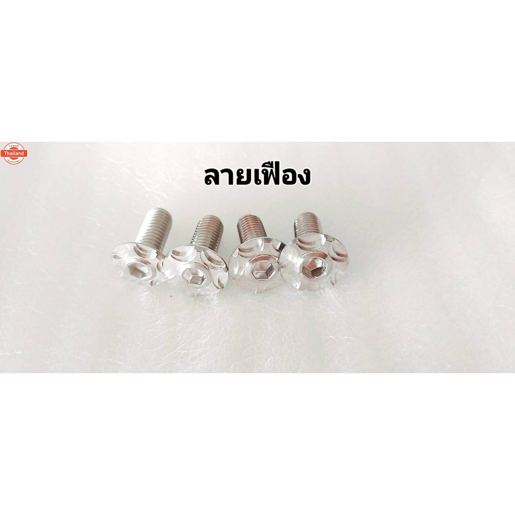 จานดิสหน้าแต่งใส่wave 110i wave 125i LED Wave 125pcx2017