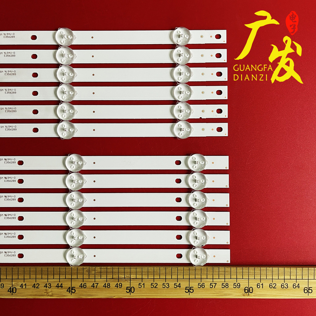 Changhong 55J2000 แถบแสง 55J3500U 4078-K550WD-A3213K21 K550WD7 A3 6X12