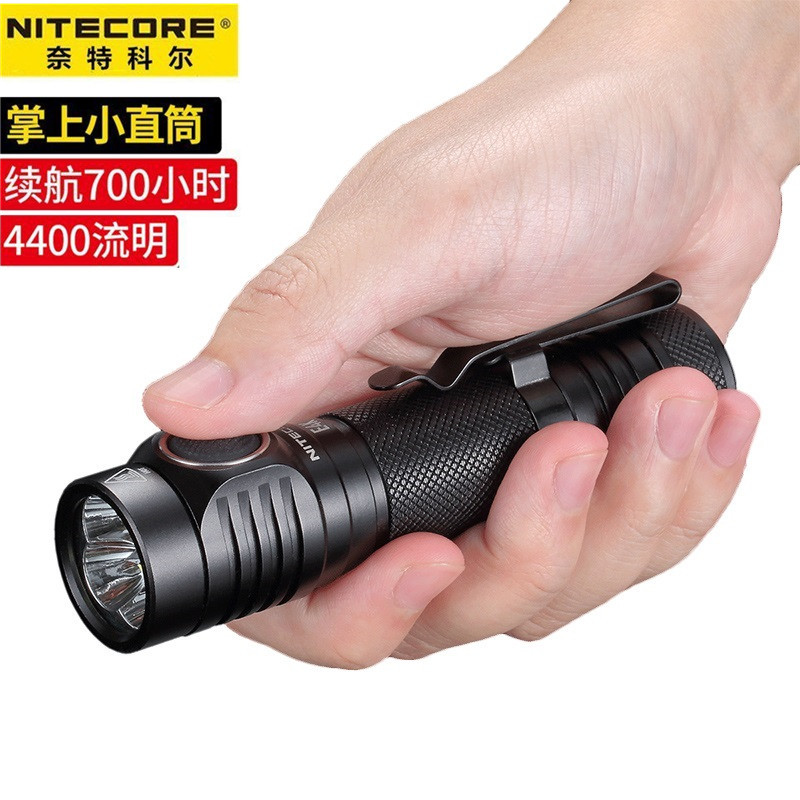 NITECORE NITECORE E4K ไฟฉายแสงที่แข็งแกร่งแบบชาร์จไฟได้แบบพกพา Super Bright กันน้ํากลางแจ้งมือถือหลอ