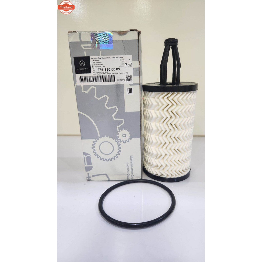 ไส้กรองน้ำมันเครื่องBenz​ A276 180 00 09