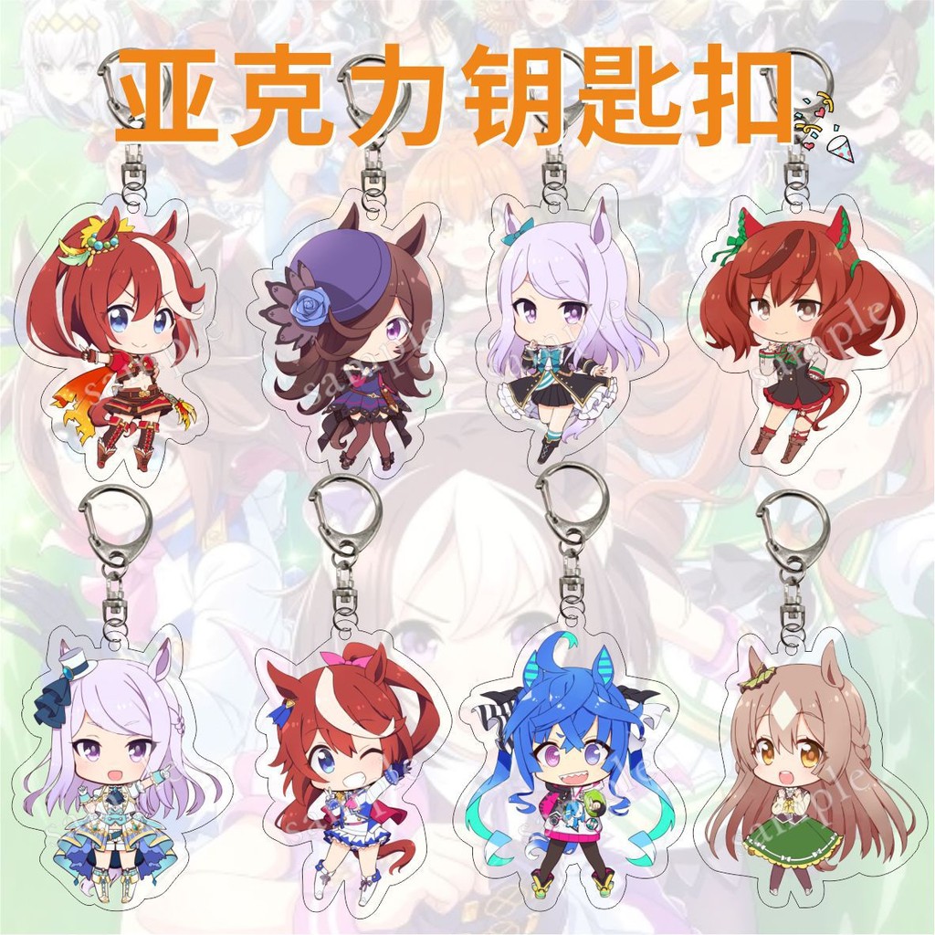 อะนิเมะ Uma Musume สวย Derby อะคริลิคเครื่องประดับพวงกุญแจ Oguri Cap Clear Bliss Agnes Tachyon แฟน ๆ