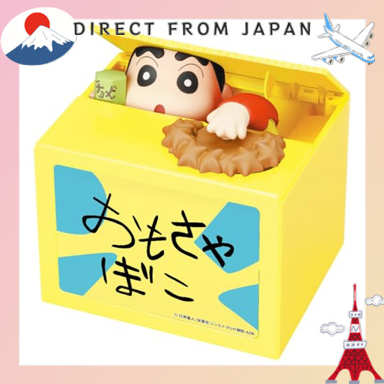 【From Japan】 NEW Crayon Shin-chan BANK *Alkaline batteries only