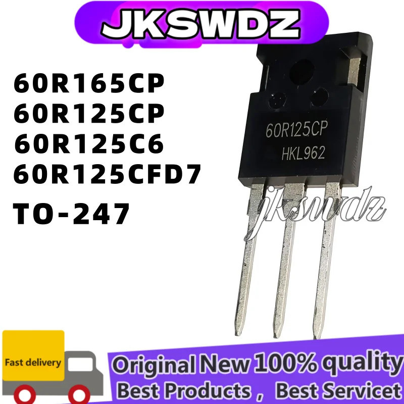 1-5PCS IPW60R165CP 60R165CP IPW60R125CP 60R125CP IPW60R125CFD7 60R125CFD7 IPW60R125C6 60R125C6 TO-24