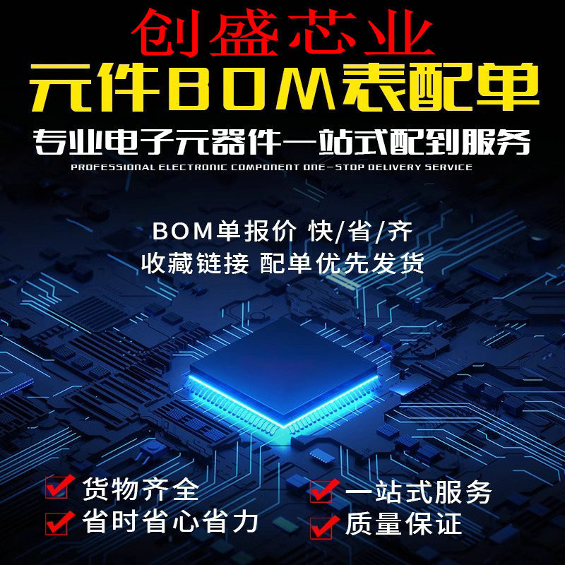 CJMCU-680 BME680 BOSCH อุณหภูมิความชื้นเซ็นเซอร์ความดันอากาศคณะกรรมการการพัฒนาความสูงความดันขนาดเล็ก