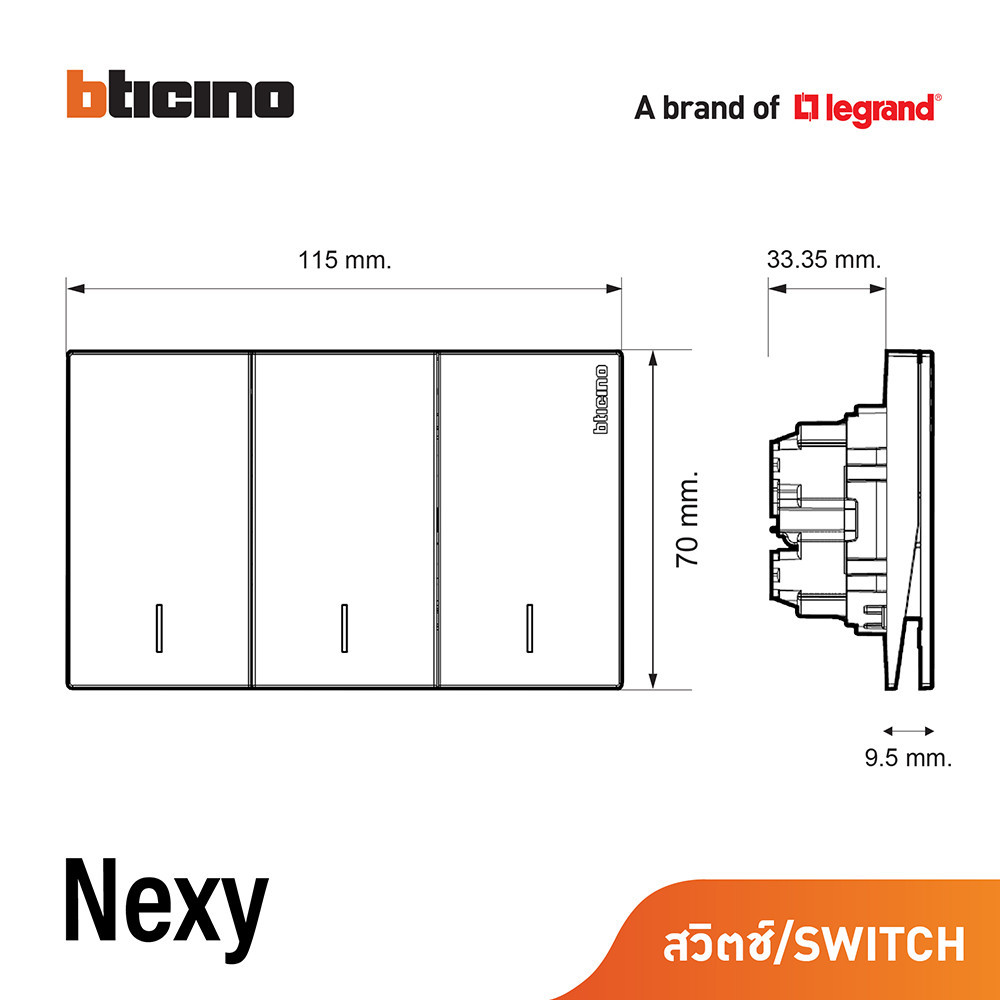 แพ็ค4 | BTicino ชุดสวิตช์ทางเดียว ขนาด 3ช่อง มีพรายน้ำ สีกราไฟต์ 1 Way Switch 3 Gang Graphite | Nexy - รูปที่ 5