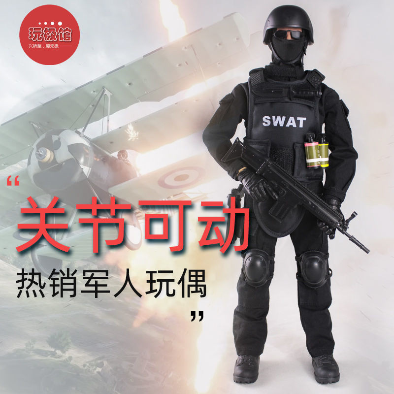 [คลังสินค้าพร้อม] SWAT Hand-Made Soldier Joint Action Figure Special Forces Model Soldier Children B