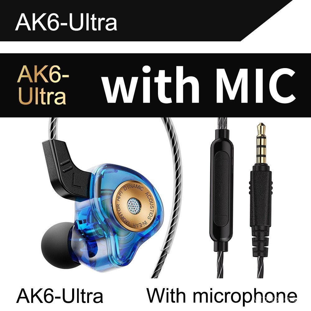 QKZ AK6-Ultra in-Ear Dynac Headphones/ชุดหูฟังแบบมีสาย/หูฟังตรวจสอบ/การควบคุมสายด้วย crophone/E-spor