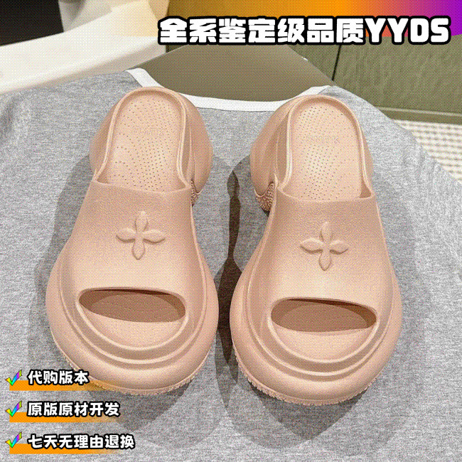 รองเท้าแตะ Smfk7448314023