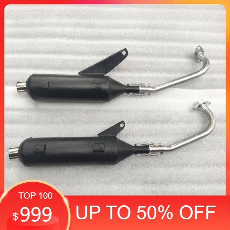 Tambutso ท่อไอเสียท่อสําหรับ Mio Sporty Mio i 125 M3 Mio Soul i 125 Mio GT Gravis Mio Soulty Beat v1