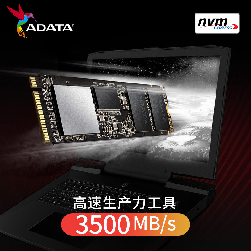 ADATA XPG Pterodactyl SX8200 Pro PCIe3.0 M.2 คอมพิวเตอร์เดสก์ท็อปความเร็วสูง Solid State Drive 1T/2T