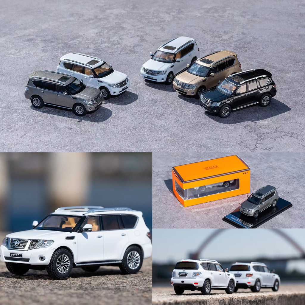 [โมเดลรถ] [PDS] GCD 1: 64 NISSAN NISSAN Tole Y62 โมเดลรถจําลองโลหะผสม
