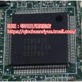 IT8587E P150SMMB-0E 6-71-W6S50-D02A N350SSMB-0D K650C เขียง