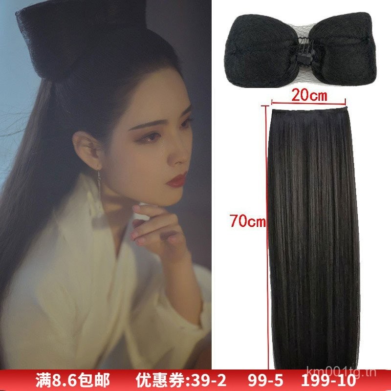 วิกผมทรงปอมปอมNie Xiaoqian & Diaochan พร้อมโบว์แต่งทรงผมสำหรับคอสม์เพลิงภาพยนตร์ B3SO