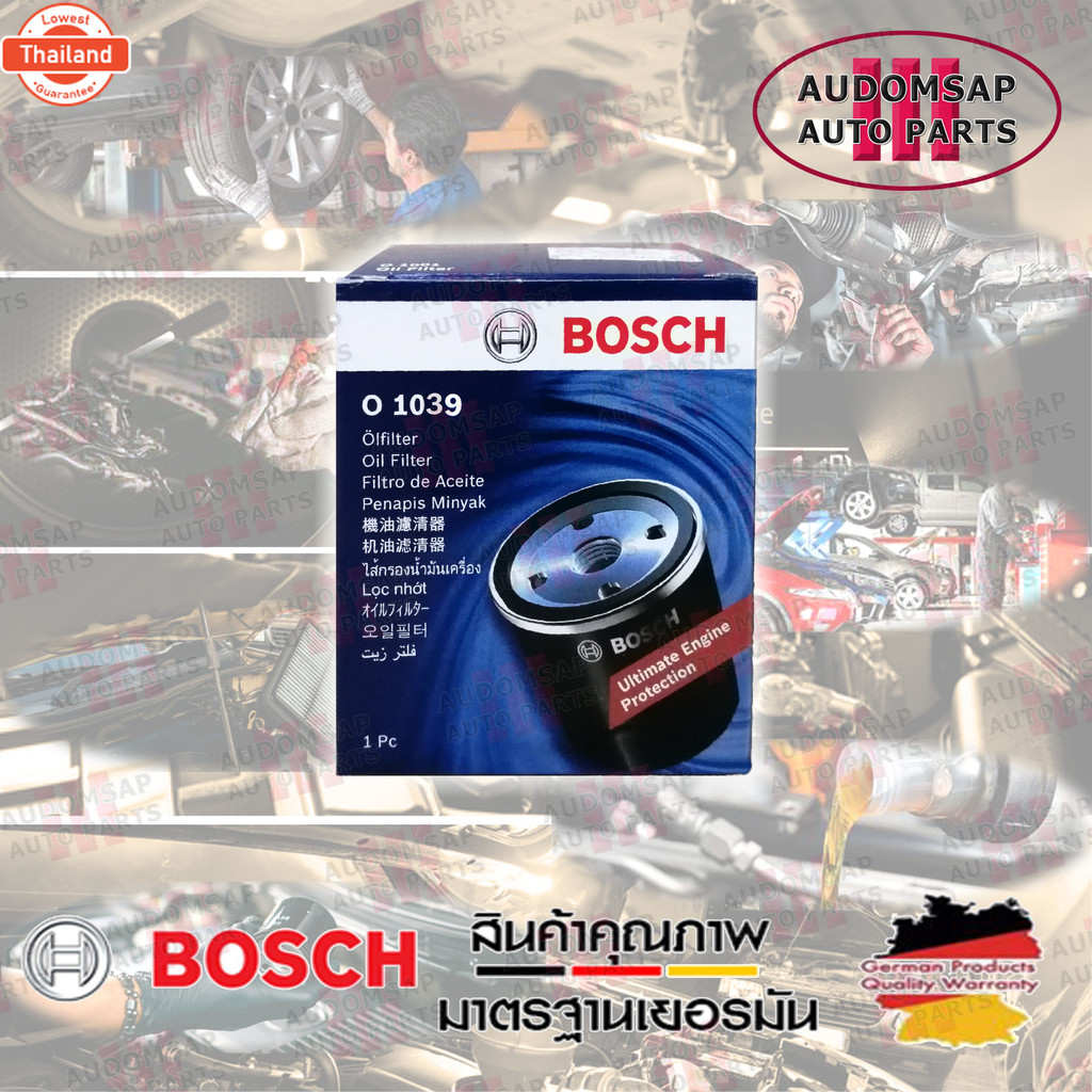 ไส้กรองน้ำมันเครื่อง BOSCH รุ่น O1039 สำหรั Mazda 3 1.6 , 2.0 เนซิน รุ่นyear 2005-2014  / Mazda 3 Sk