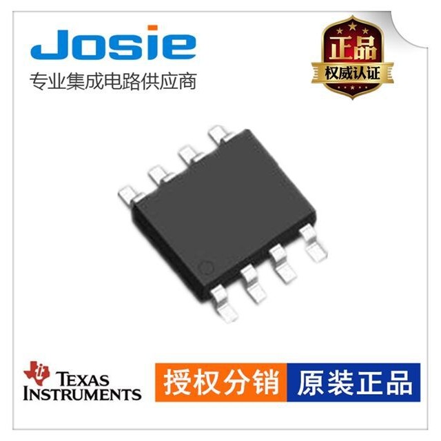 ADS1213U SO24 โหมดตัวแปลงดิจิตอลไร้สาย RF ชิปแปลงชิป IC ของแท้ 4.6