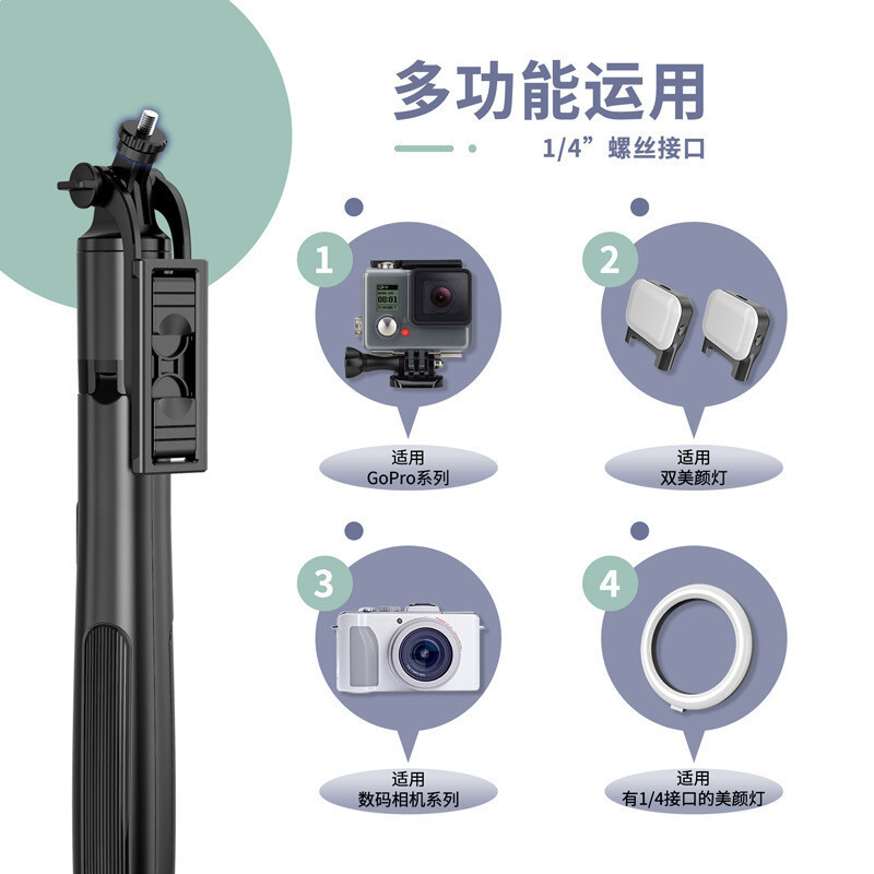 Q06Live ขาตั้งสตรีมมิ่งอลูมิเนียมอัลลอยด์ขยายบลูทูธ Selfie Stick Q16ขาตั้งกล้องมัลติฟังก์ชั่นแบบบูรณ