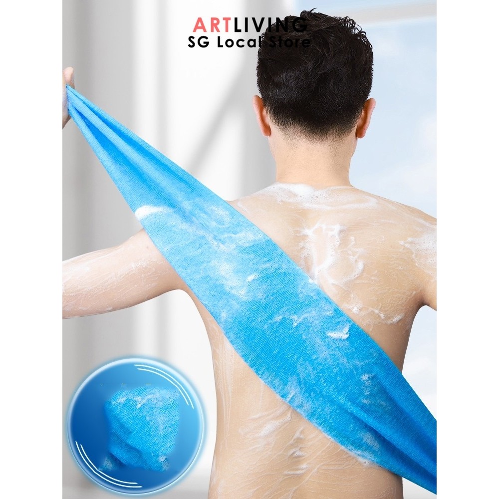 ArtLiving SG Nylon Bath Wash Cloth for Skin Care, Japanese Beauty Skin Bath Towel, Korean Shower Bac