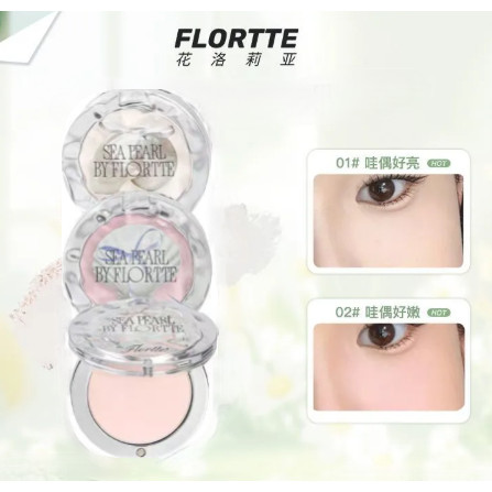 ตอนนี้! FLORTTE Highlight Powder Monochrome Natural Brightening Skin Tone