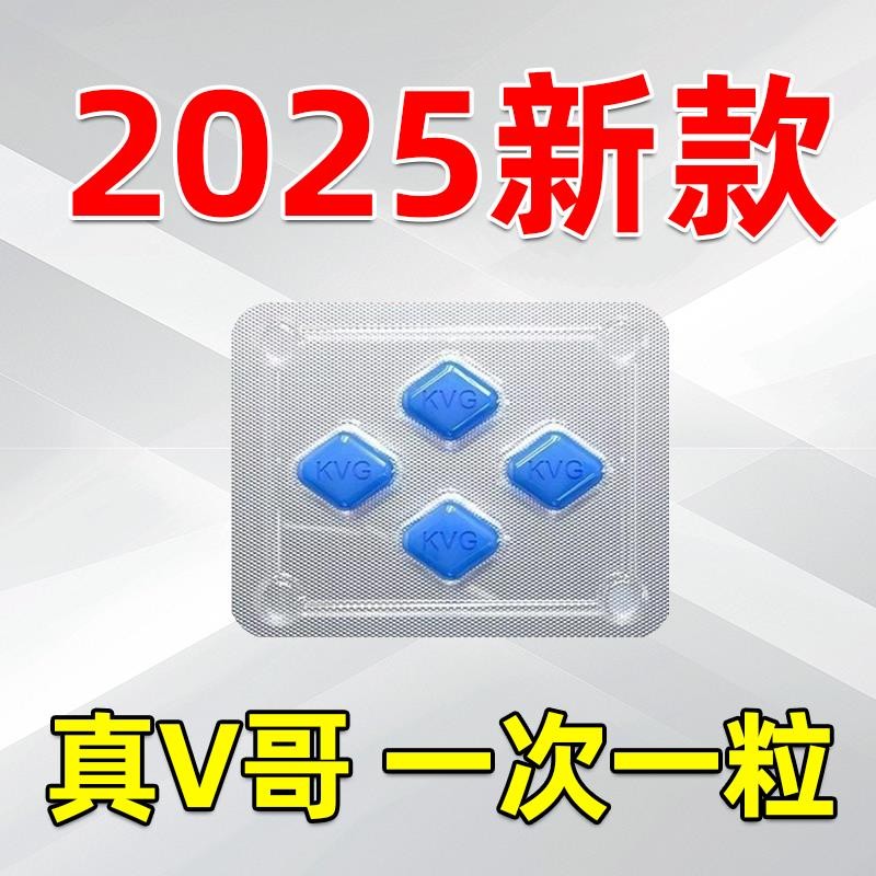 ผลิตภัณฑ์สำหรับผู้ชายคุณภาพสูง พิมพ์แพ็กเกจแยกต่างหาก 1 เม็ดต่อซอง