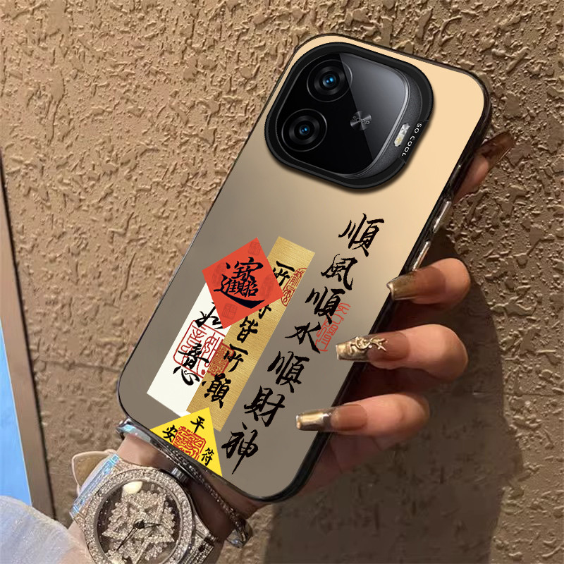 เคส iqoo z9x 5g เคส iqoo 12 iqoo 13 case เคส iqoo 13 iqoo z9 5g เคส เหมาะสําหรับ iqooZ9 เคสโทรศัพท์ 