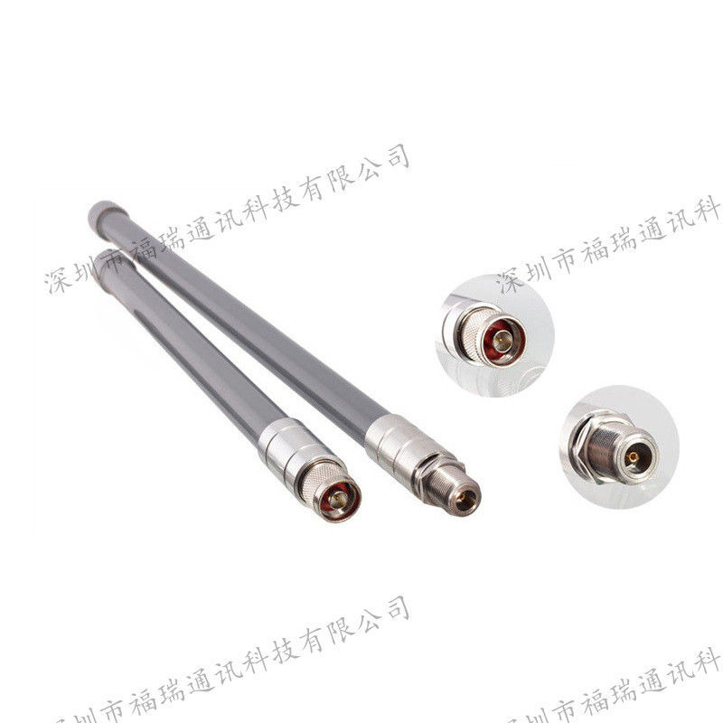 2.4 G5G5.8G เสาอากาศเหล็กกระจกกันน้ําความถี่คู่ 4900mhz-5900N สัญญาณชายกันน้ํากันแดด