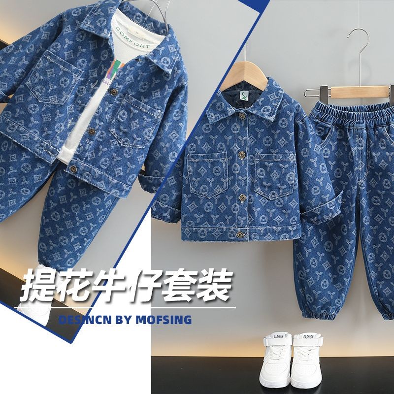 ชุดสูทเด็กผู้ชาย แบบยีนส์ สองชุด - รูปที่ 2