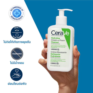 เซราวี CERAVE HYDRATING CREAM-TO-FOAM CLEANSER คลีนเซอร์ล้างเครื่องสำอาง 473ml.