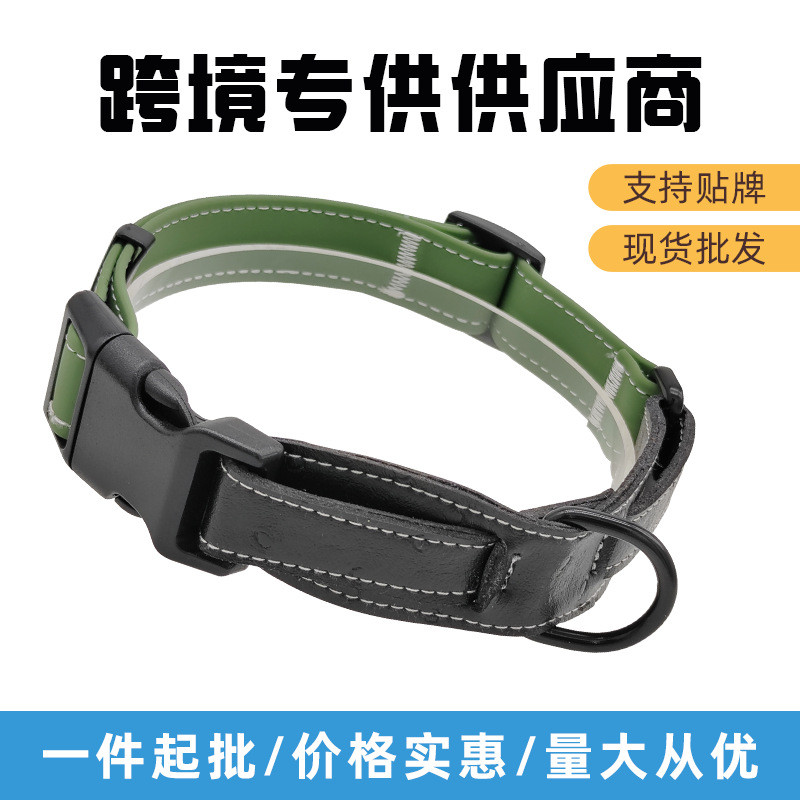 ปลอกคอสัตว์เลี้ยง ปลอกคอหนังแท้ TPU ไม่บีบคอ TPU หนังสุนัขแมว Bib Collar Cover ขนาดเล็กขนาดกลาง