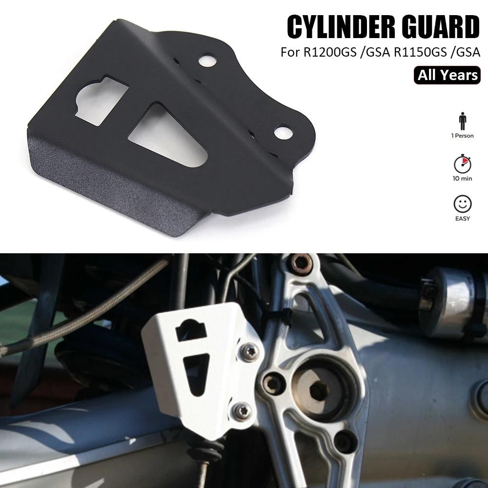 销 อุปกรณ์เสริมรถจักรยานยนต์ใหม่สําหรับ BMW R1150GS R1150GSA R1200GS R1200GSA ด้านหลังกระบอกเบรค Guar