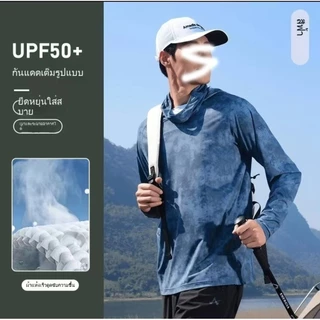 【UPF50+】ฤดูร้อนน้ำแข็งผ้าไหมผ้ากันแดดป้องกันรังสียูวีป้องกันผิวสีแทนผิวไหม้จัดส่งที่รวดเร็วมีความยืดหยุ่นดี