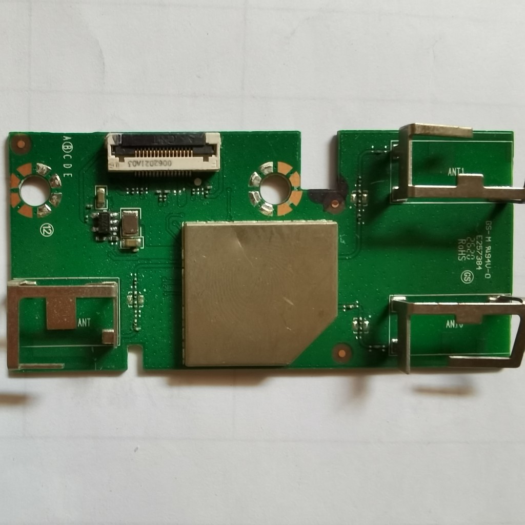 Haixin HZ55E52A รีโมทคอนโทรลการ์ดเครือข่ายไร้สาย HIP7.083 V1.00 ZDGF7668AU-F