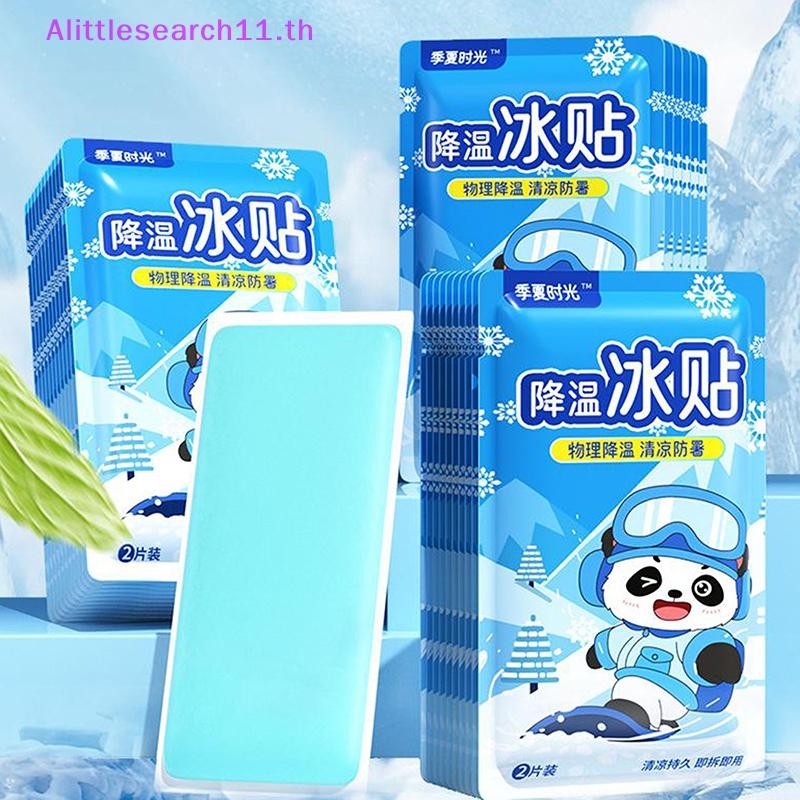 Alittlesearch11 5 ชิ้น Baby Cool Fever Cooling Patch ฤดูร้อนทางกายภาพ Cooling Ice Cool Fever Pads แบ