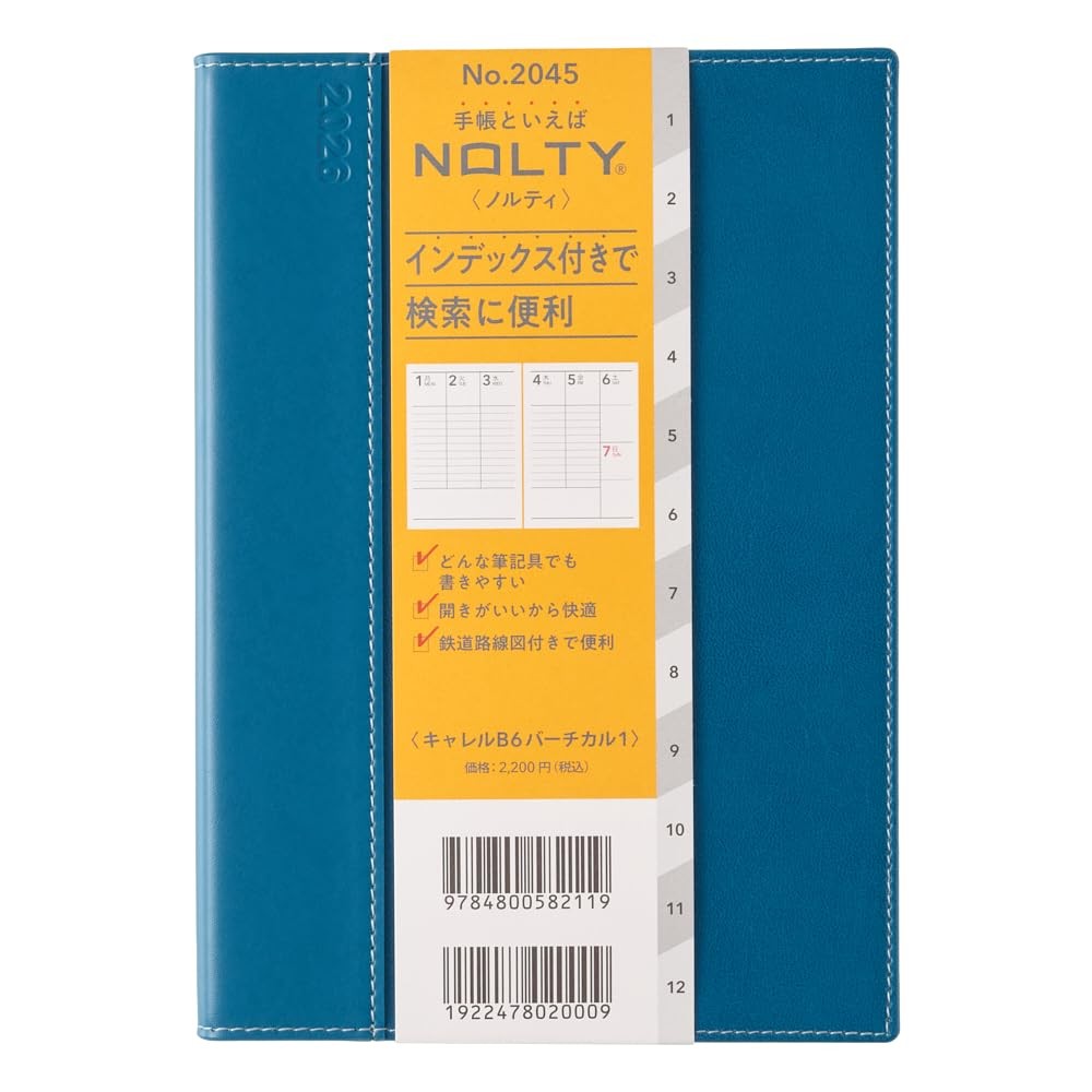 NOLTY 2026 B6 Weekly Planner - Various Colors Available (Starts December 2025) ㅤDirect From Japan
