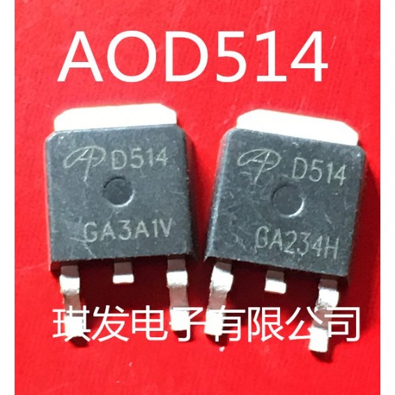 AOD514 D514 N Channel Field Effect MOS Tube 46A 30V Patch TO252 Original นําเข้าพร้อมสต็อก