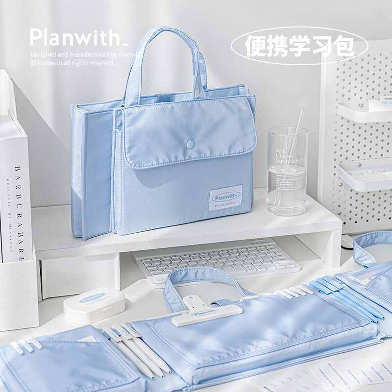 [5534People Collection]Planwith Folding Pencil Case Large Capacity Storage Bag Simple Handbag Portab