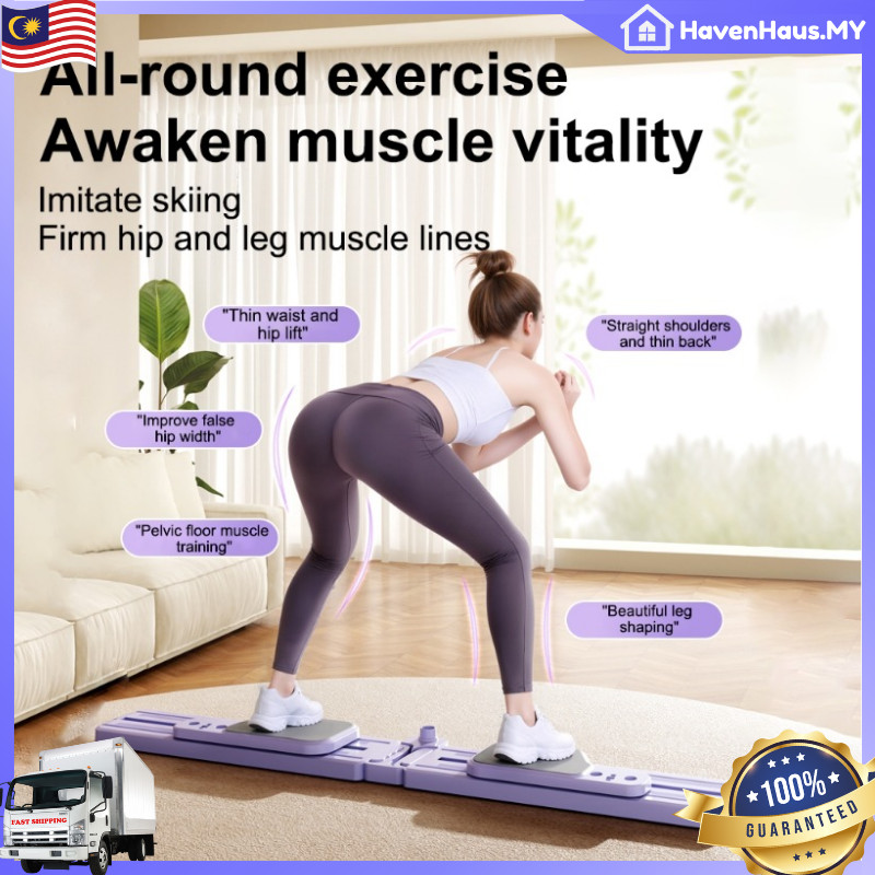 Home Gym พับสกี Stepper Cardio เครื่องออกกําลังกายเอวสะโพกต้นขาเทรนเนอร์กระชับสัดส่วน