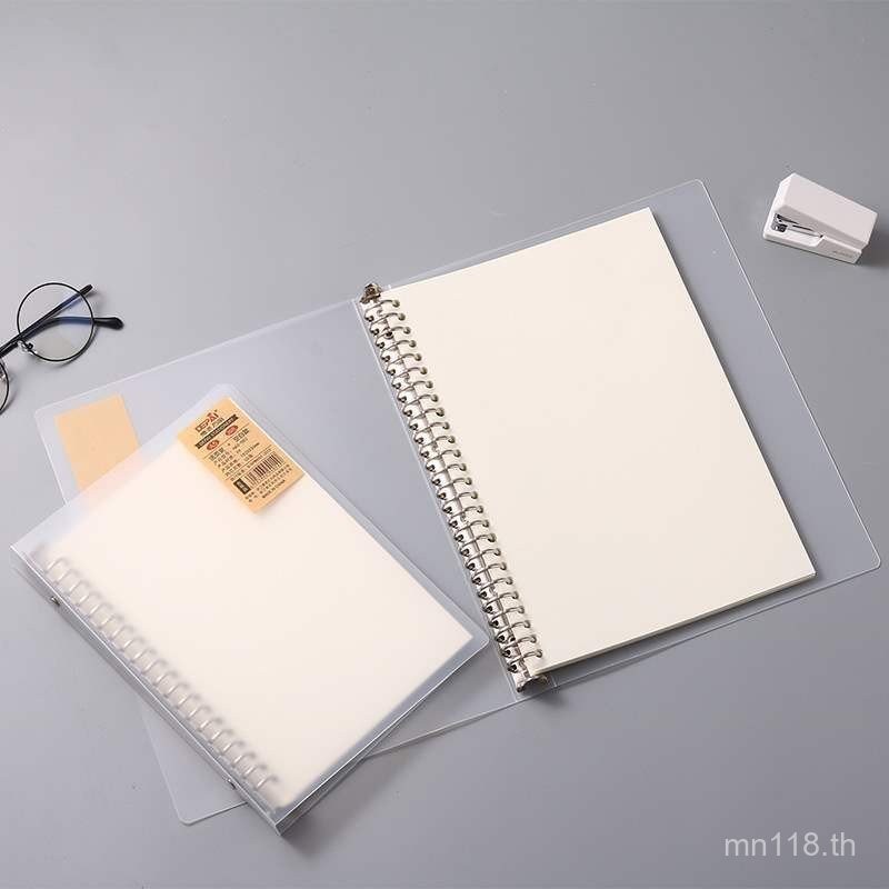 Student PP Binder Notebook Notebook Simple Transparent High-value Grid Notebook Binder ที่ถอดออกได้เ