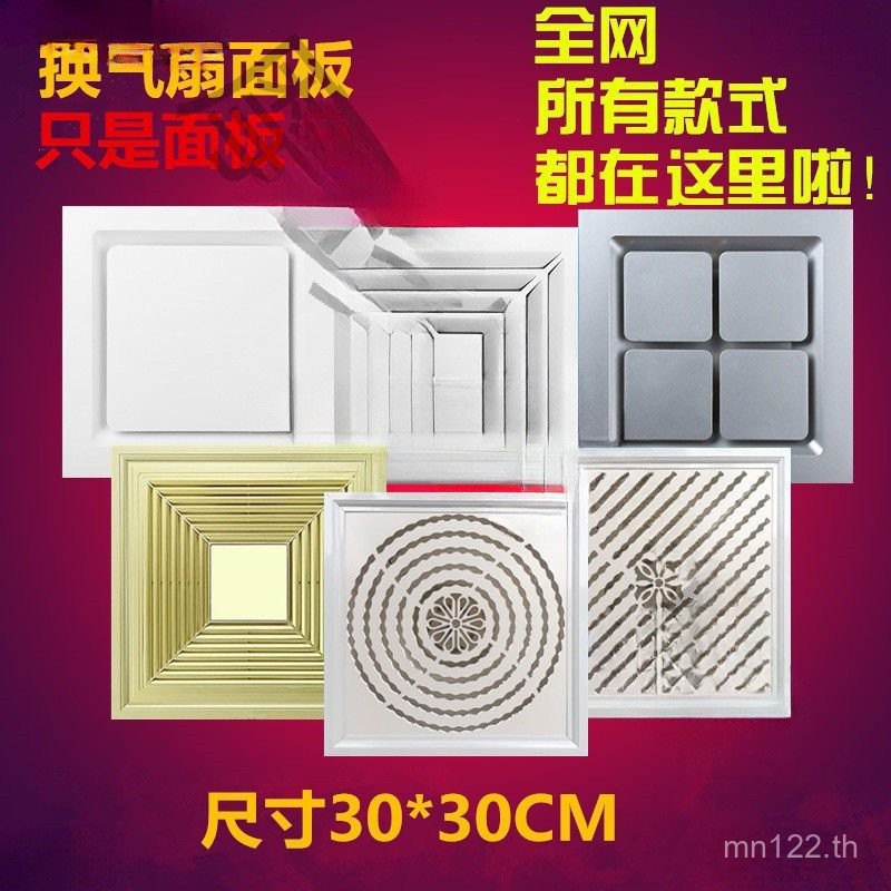 45.54	128			โปรไฟล์ abs	0 หน้ากากอนามัย ระบายอากาศ เย็น บริติชแอร์เวย์ แผ่นหัวเข็มขัดอลูมิเนียม 128	