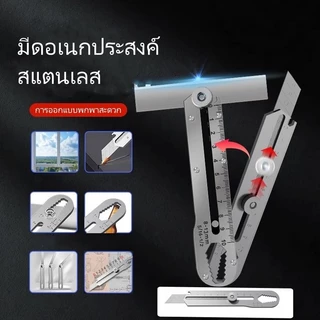 18mm สแตนเลสคัตเตอร์ มีดคัตเตอร์อย่างดีอเนกประสงค์