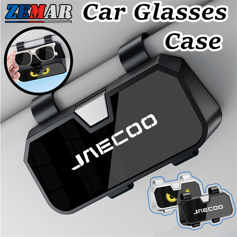 Jaecoo J7 J8 รถแว่นตาแว่นตากันแดดคลิป Multi Functional Card Holder Tickets ผู้ถือรถบังแดดกรอบแว่นตาส