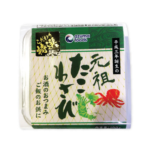 ปลาหมึกทาโกะปรุงรสวาซาบิ (JAPAN ORIGIN) ขนาด 100 กรัม/แพ็ก RAW OCTOPUS WITH WASABI (TAKO WASABI) 100