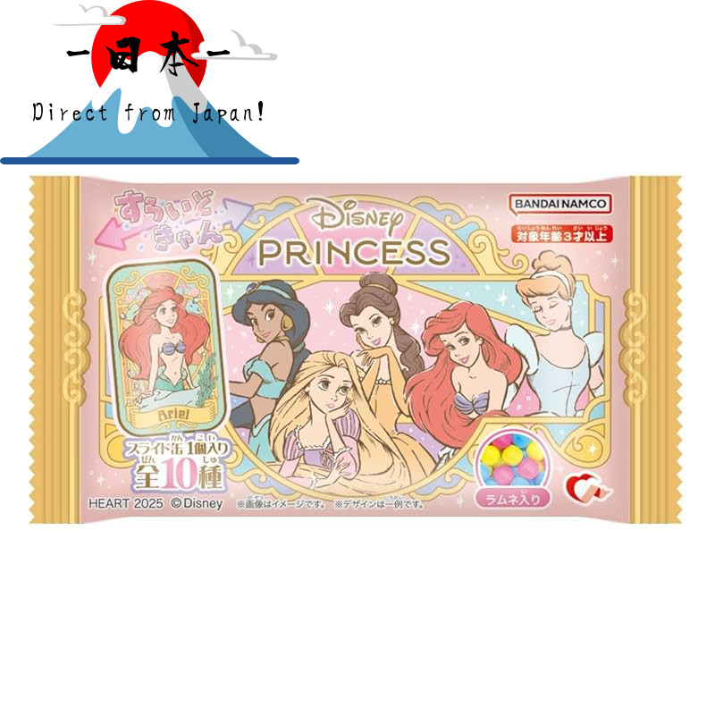 [Direct from Japan]
Heart Slido Can / Disney Princess 10-piece Set, Gummy Candy & Refreshing Snacks