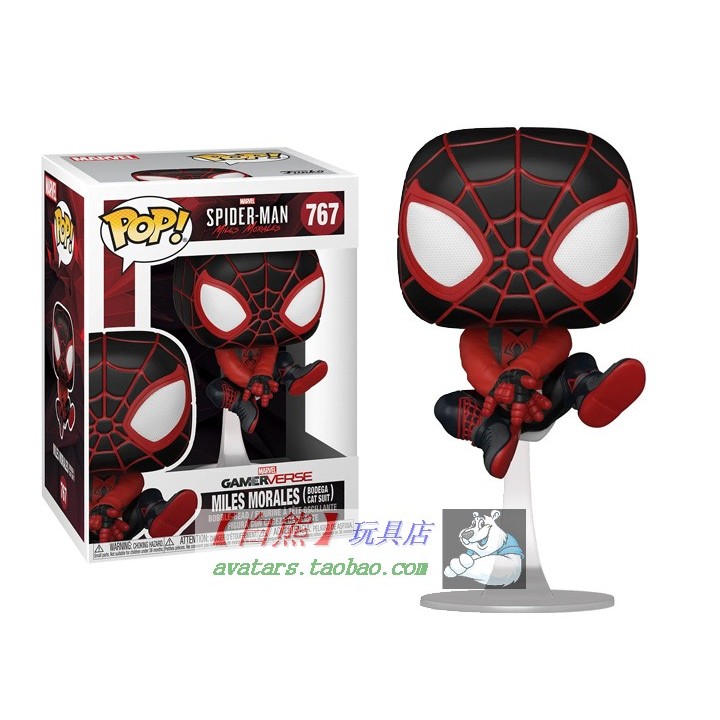 FUNKO POP แมงมุมแขวน Spider Man Miles Morales Jourite货猫Bodega Cat