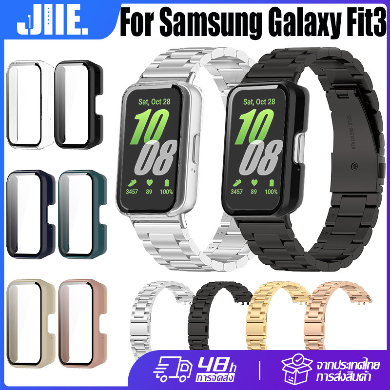 【เคส+สาย】Samsung Galaxy Fit3 แถบโลหะสแตนเลส+กระจกนิรภัยเคส🔥For Samsung Galaxy Fit3 สายโลหะแม่เหล็ก+กรณีป้องกันรอยขีดข่วน