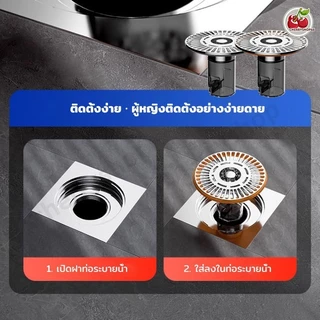 รุ่นอัพเกรด ตะแกรงกันกลิ่น กันกลิ่นท่อระบายน้ำ ป้องกันเศษผม กันวัตถุแปลกปลอมไหลลงท่อระบายน้ำ