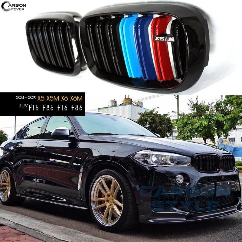 2-Slat กระจังหน้า Kinedy Grill สําหรับ BMW X5 F15 F85(X5M) 2014 - 2018 & X6 F16 F86(X6M) 2015 - 2019